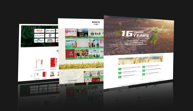 北京做网站公司怎样设计出优秀的网站评判企业网站制作效果的标准是什么？